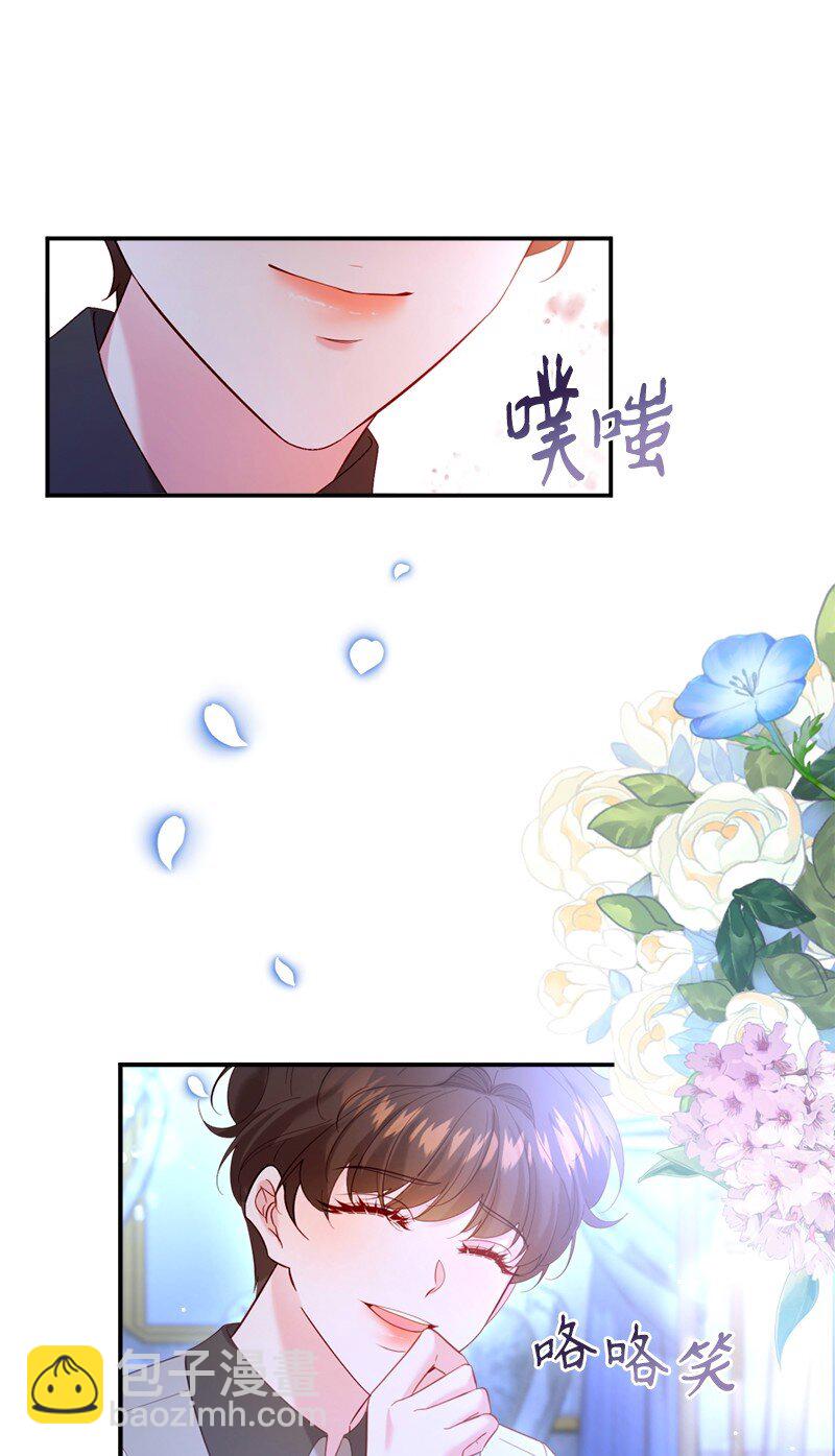 77 神秘信件(1/2)-第78话