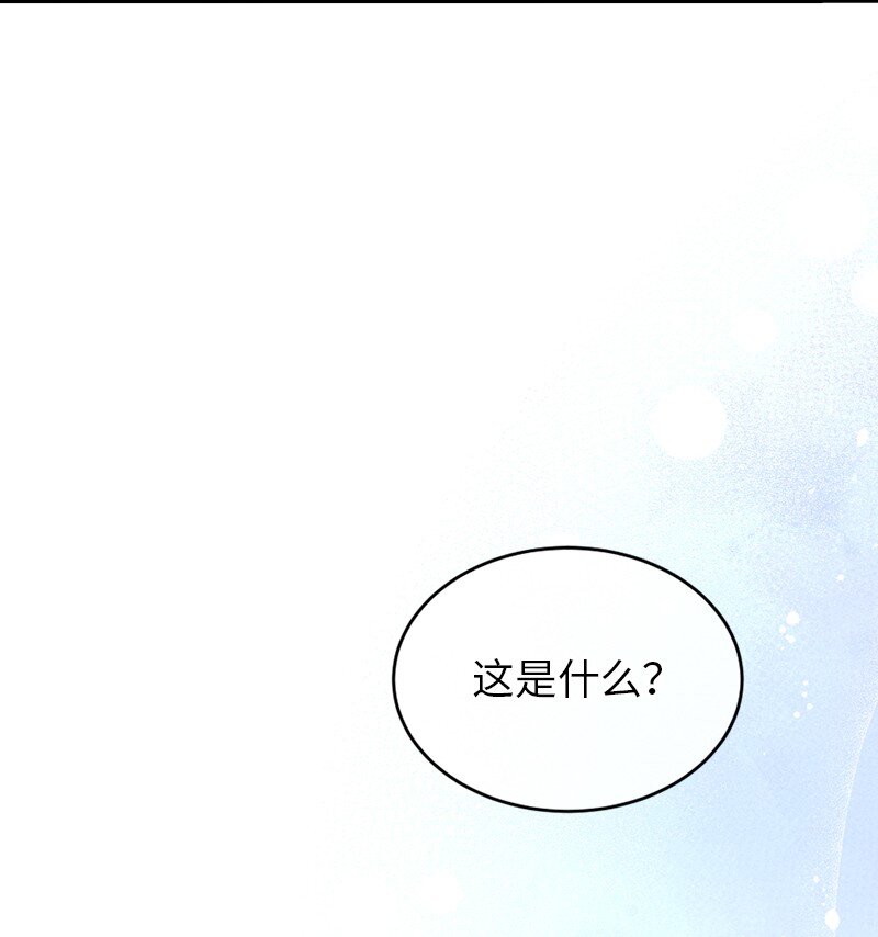 77 神秘信件(1/2)-第78话