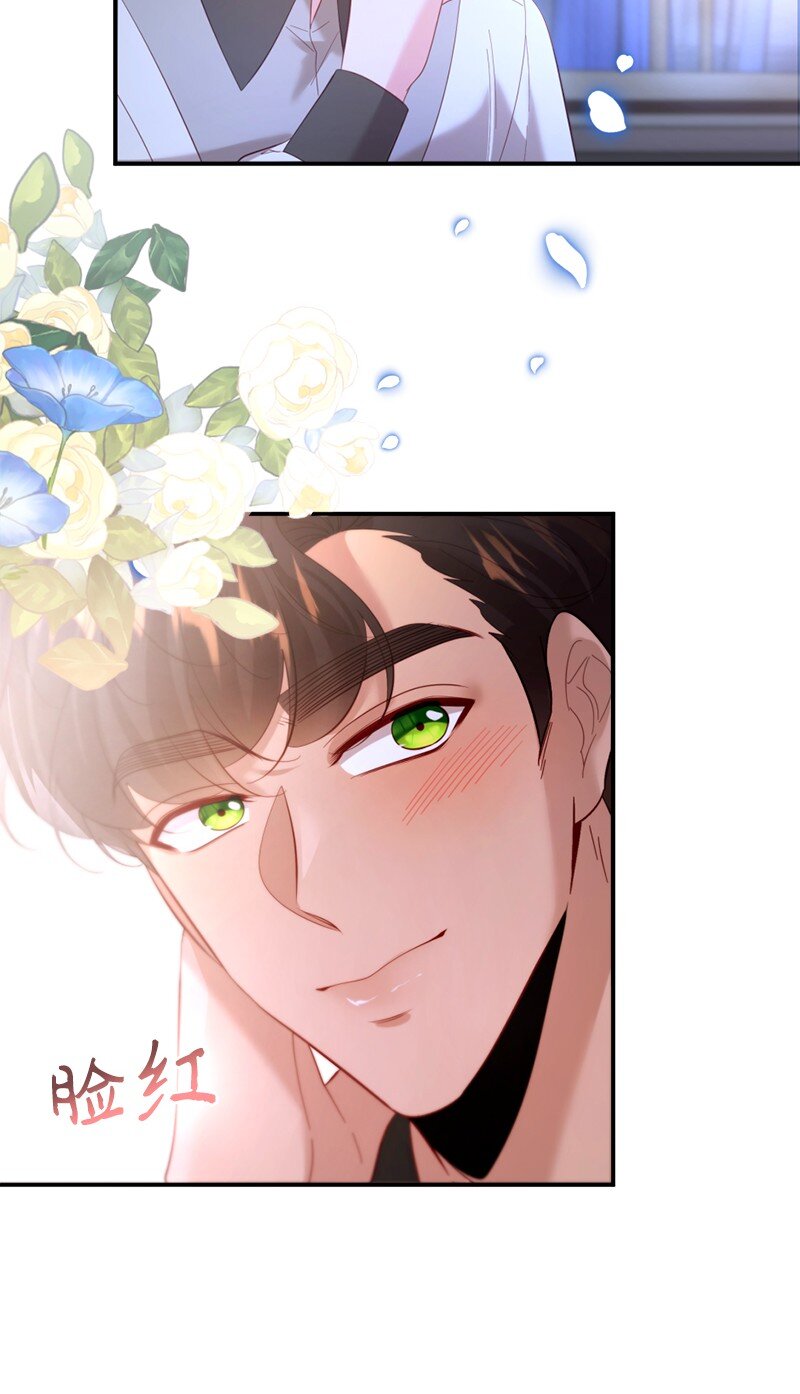 77 神秘信件(1/2)-第78话