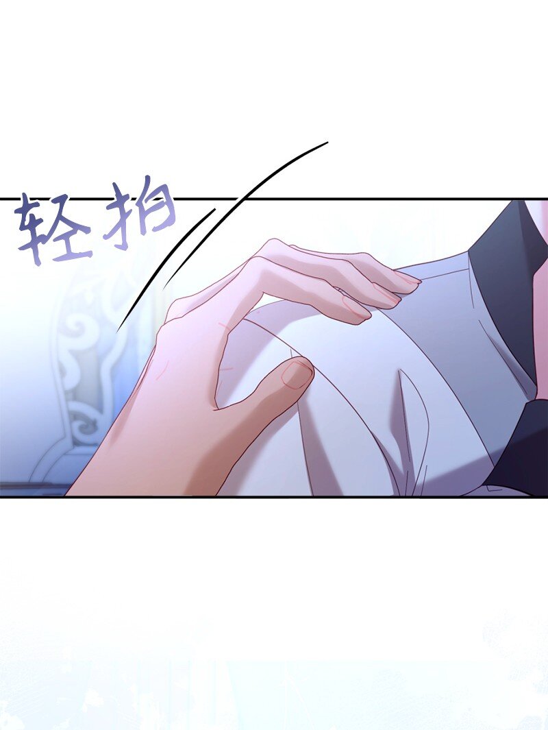 77 神秘信件(1/2)-第78话