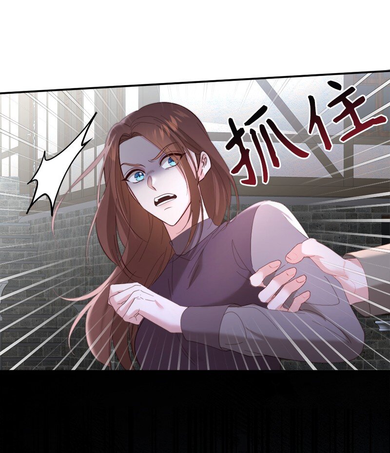 79 平息风波(1/2)-第80话