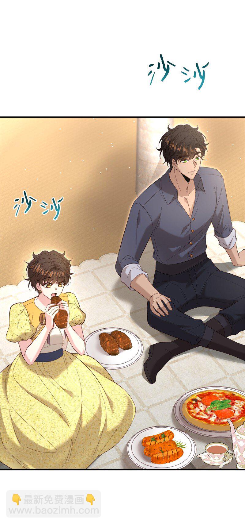 83 怪病缠身(1/2)-第84话