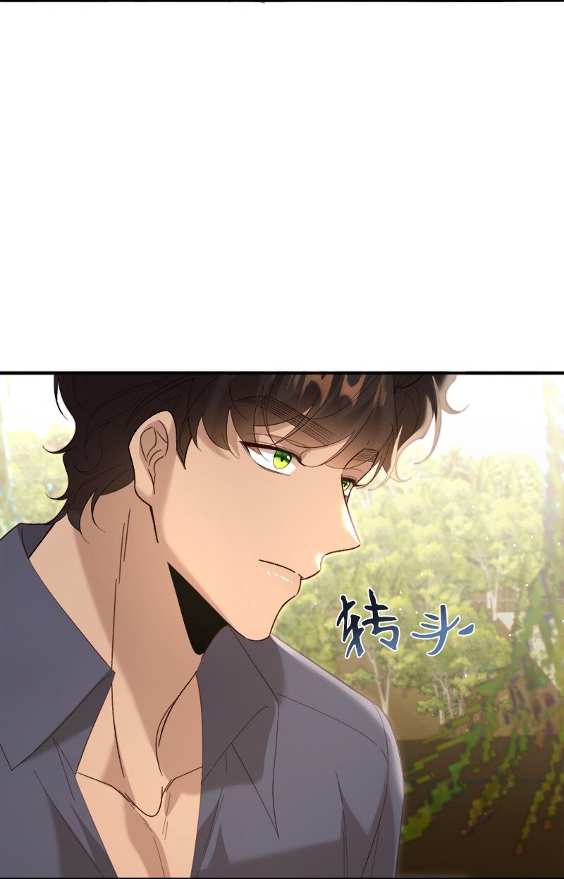 83 怪病缠身(1/2)-第84话