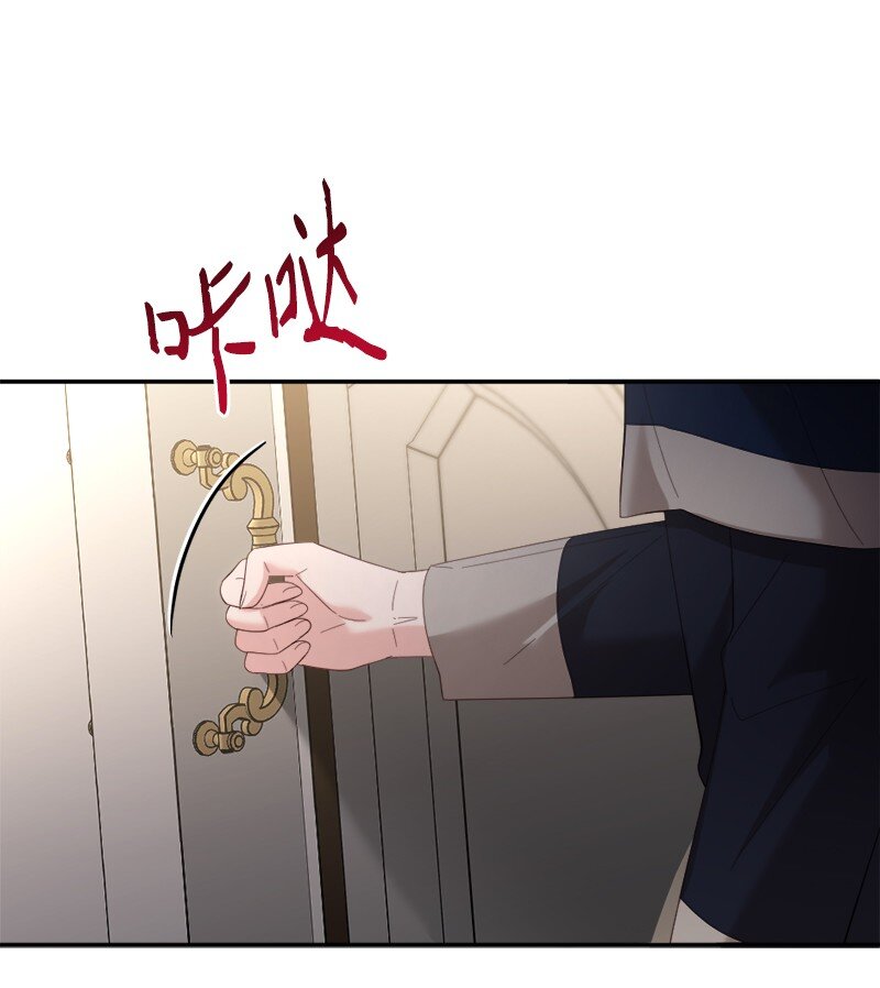 85 国王醒来(1/2)-第86话