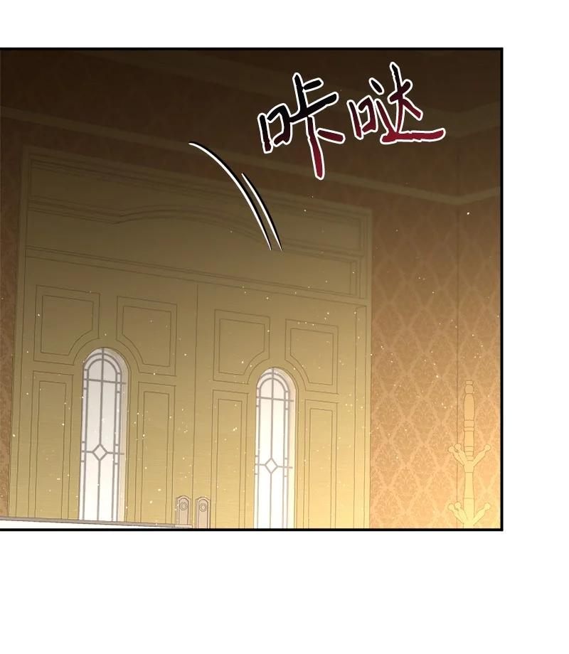 93 及时赶到(1/2)-第94话