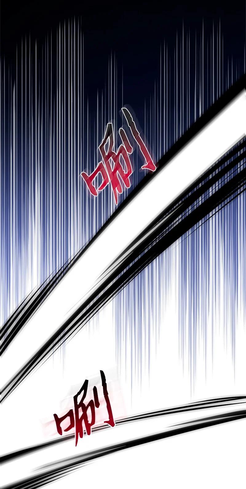 93 及时赶到(1/2)-第94话