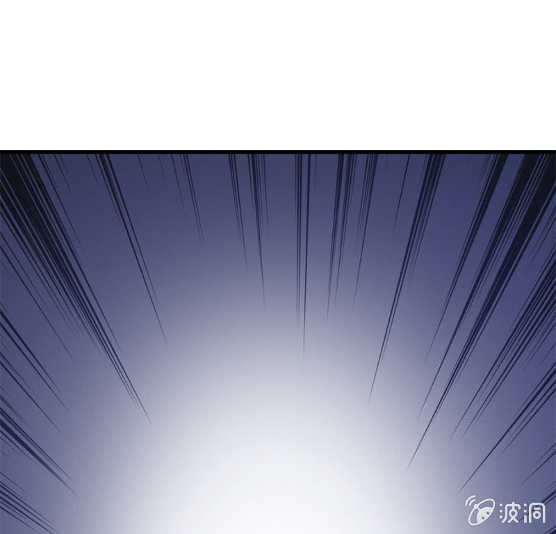 睡完就跑-第2话