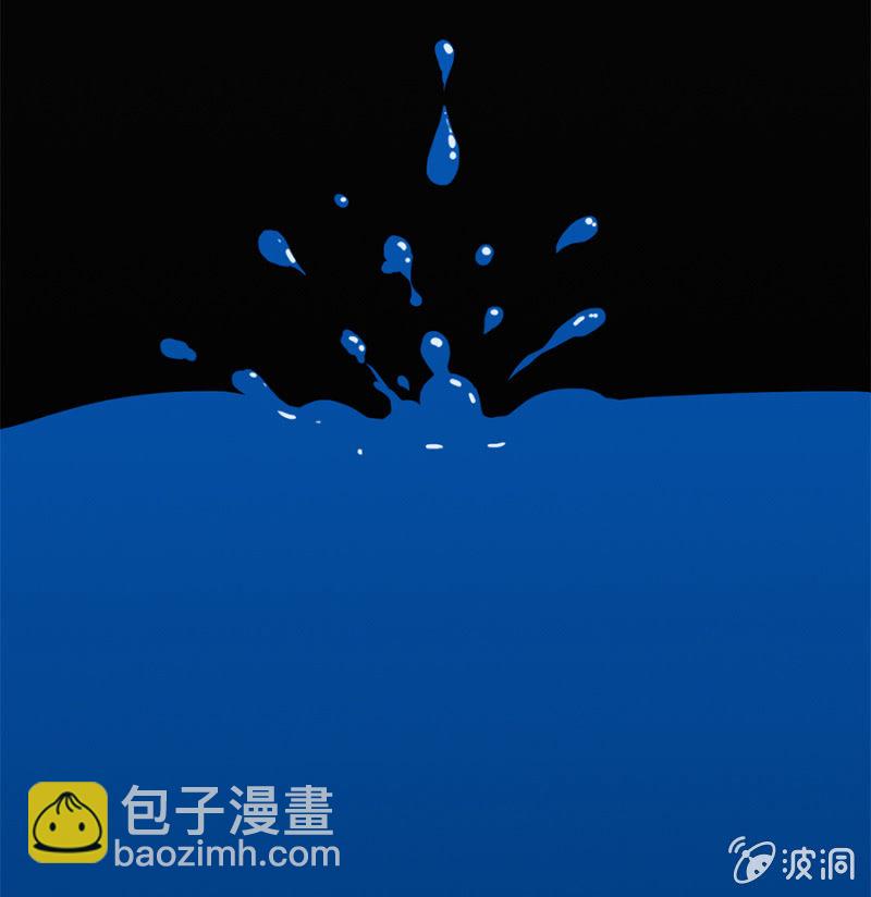 睡完就跑-第2话