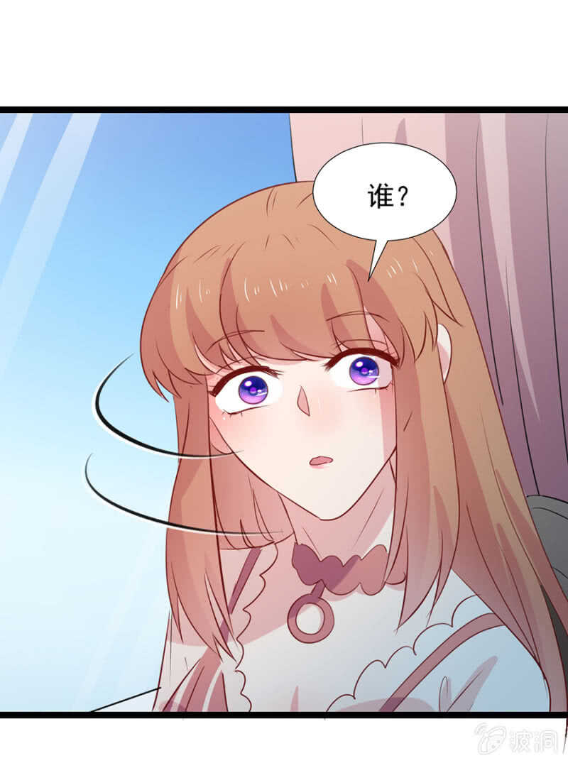 无容身之地-第114话