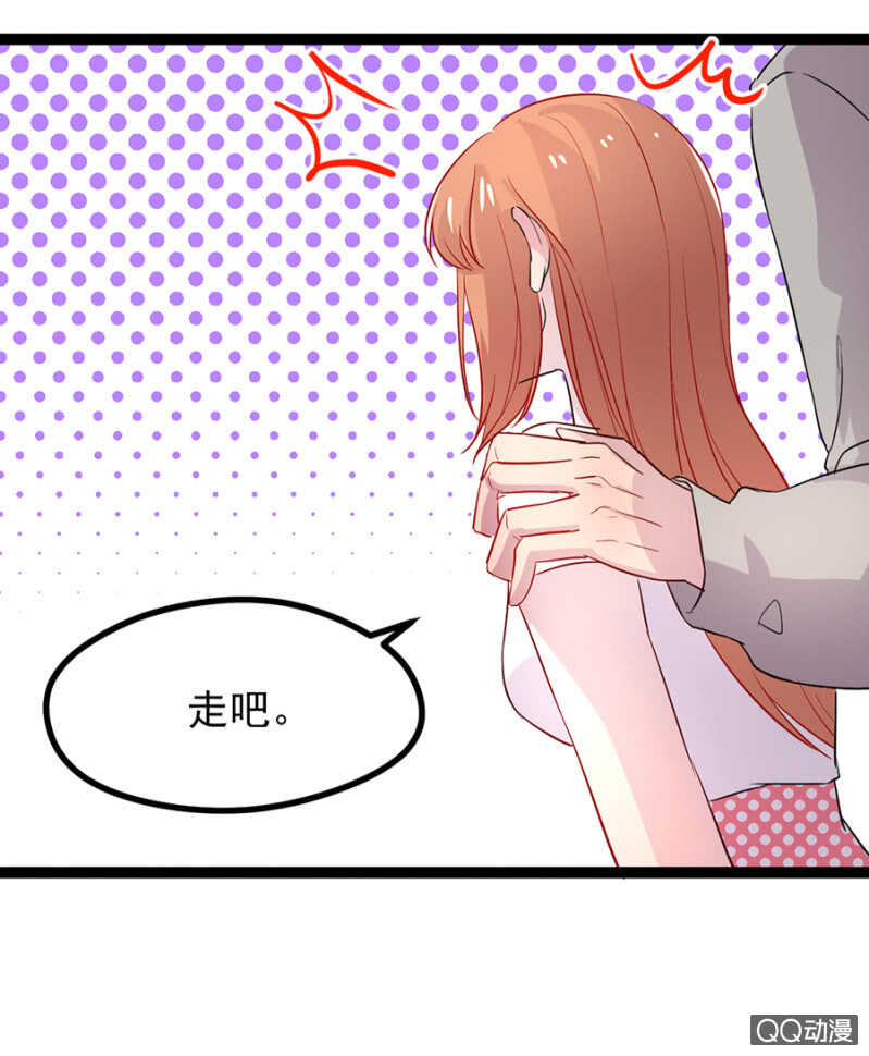 拉面人-第28话
