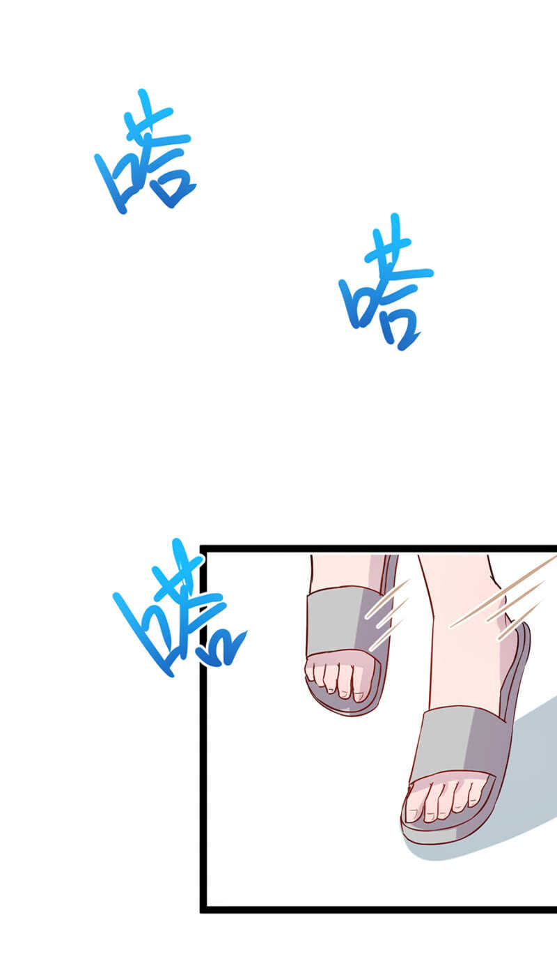 那晚我们什么都没做-第30话