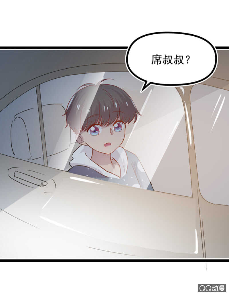 承诺还算数吗？-第32话
