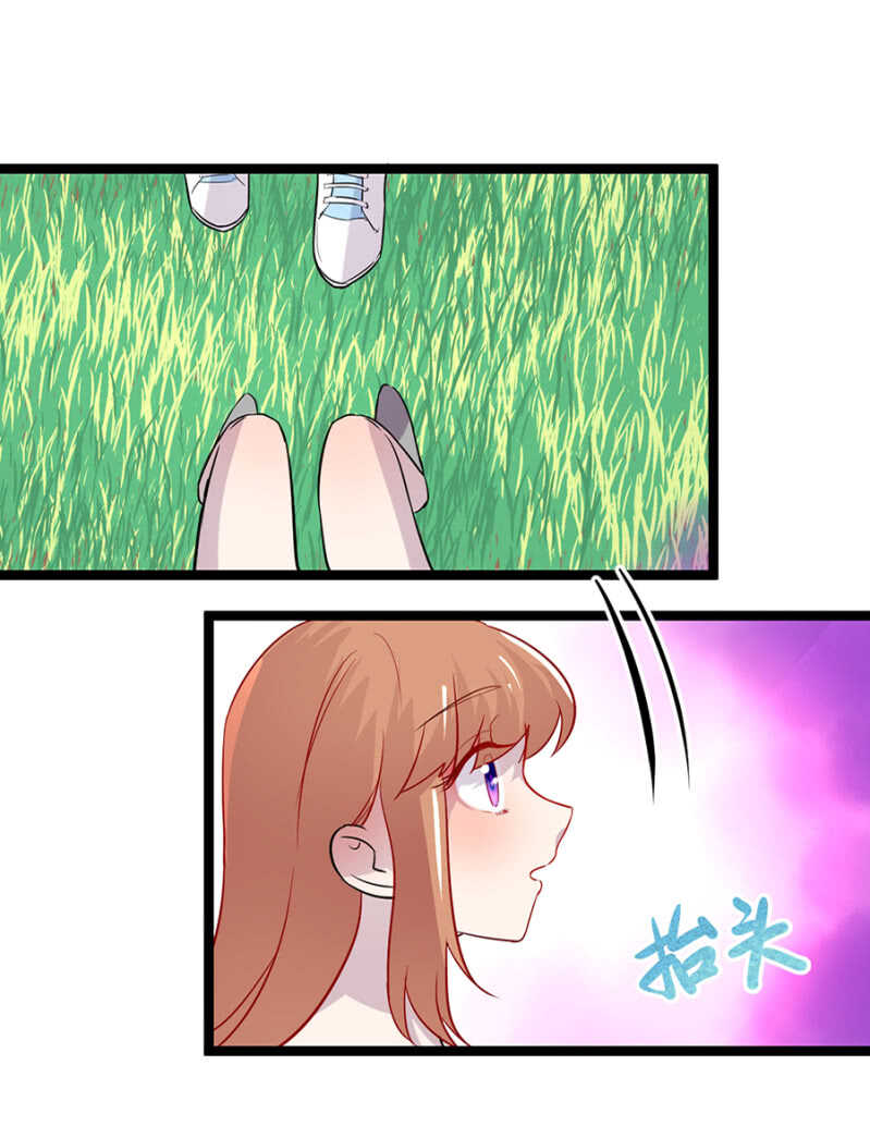 承诺还算数吗？-第32话