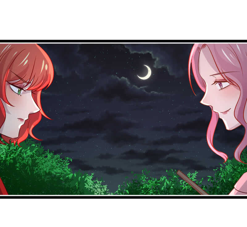 约见南依佳-第40话