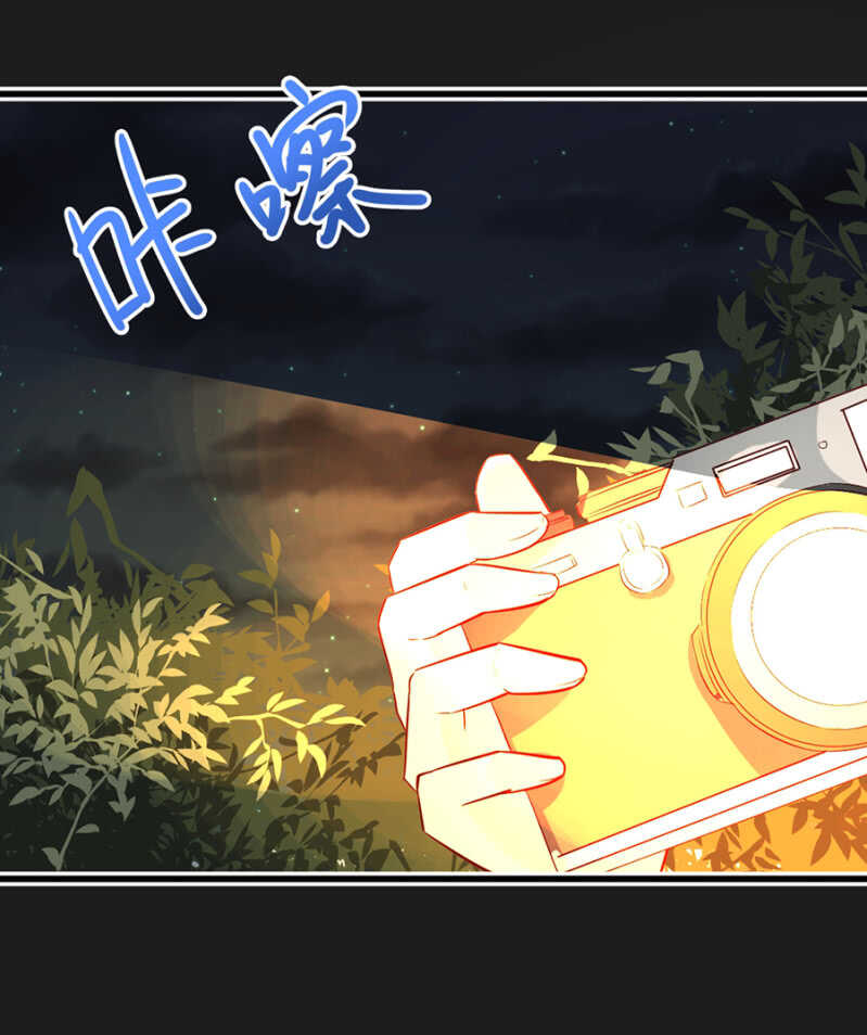 秦大和-第44话