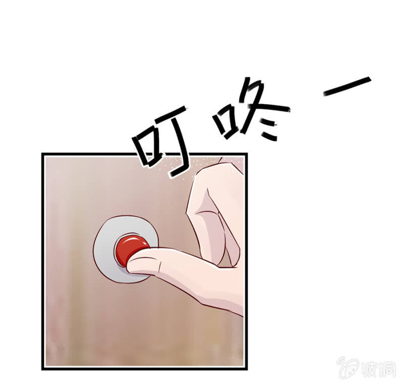 父子相见-第6话
