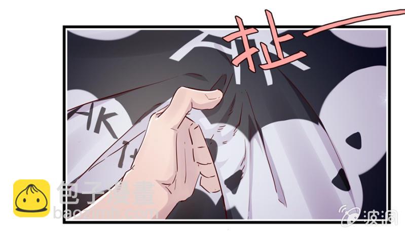 父子相见-第6话