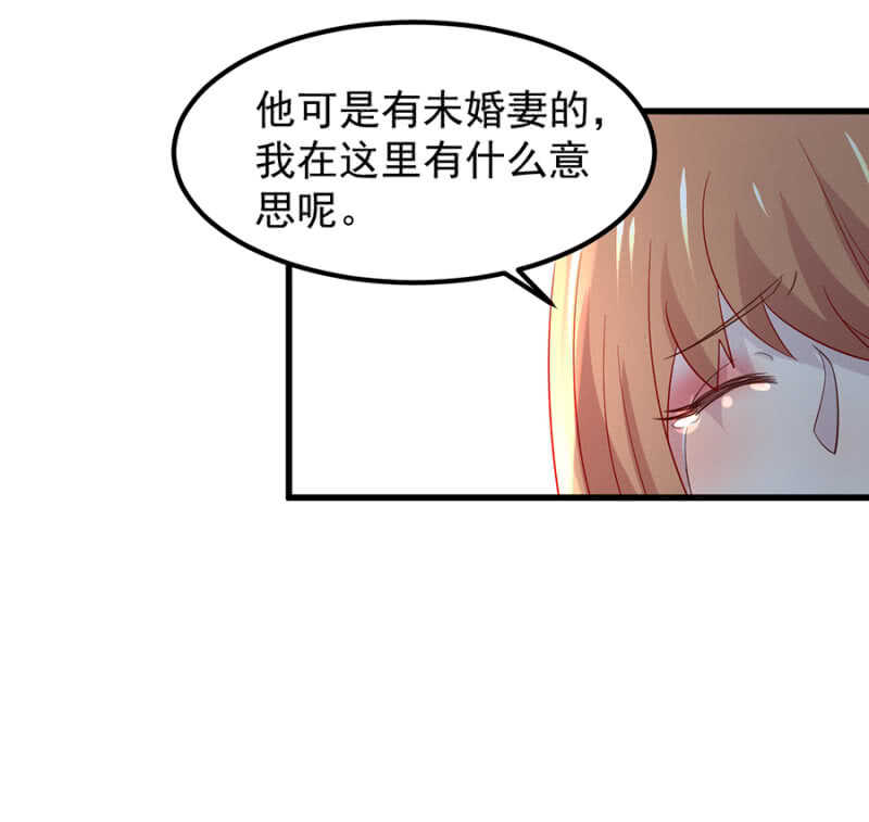 要一家人在一起！-第50话