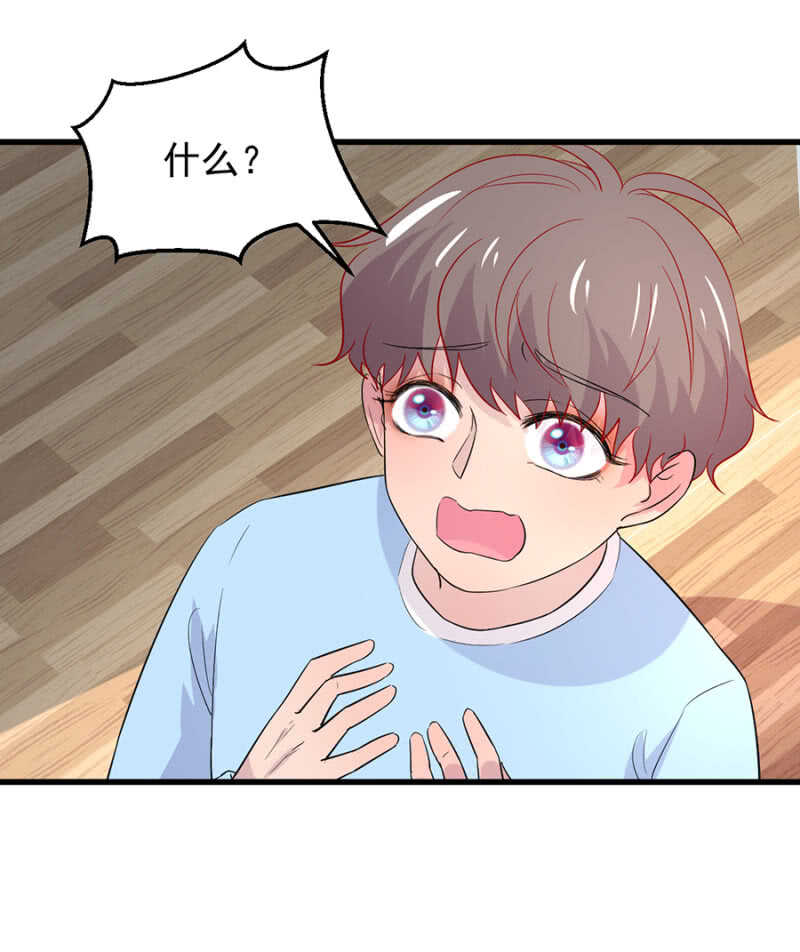 要一家人在一起！-第50话