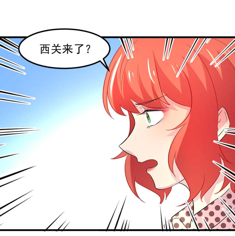 要一家人在一起！-第50话