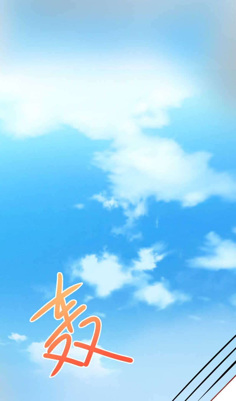 赌注-第54话