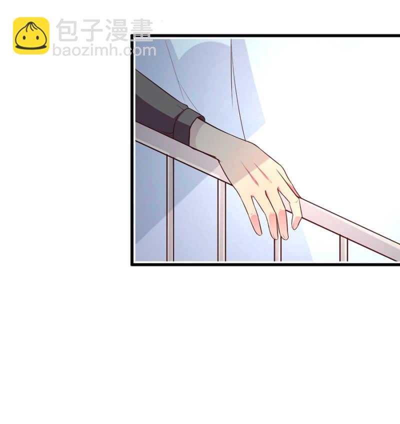 赌注-第54话