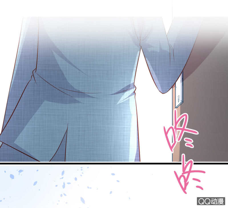 见公婆-第56话