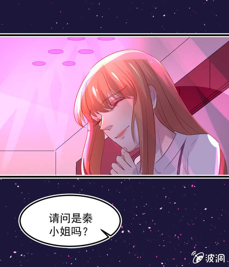 不醉不归-第60话