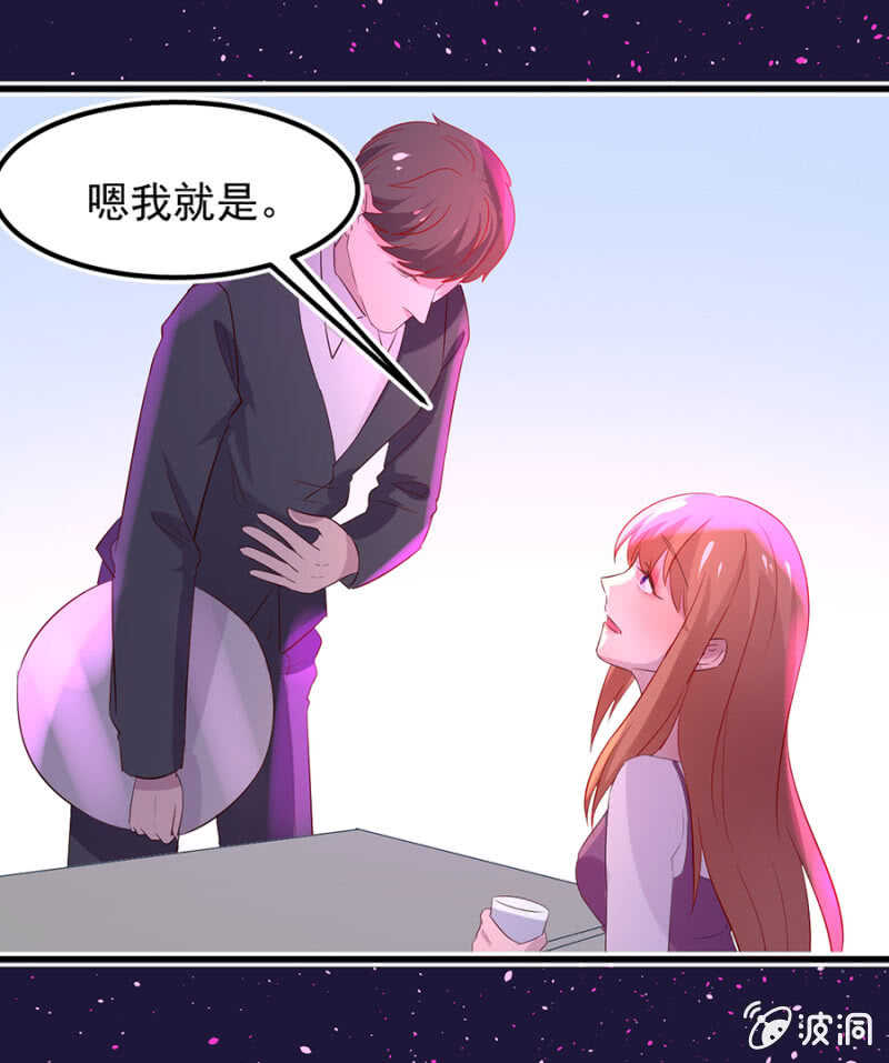 不醉不归-第60话