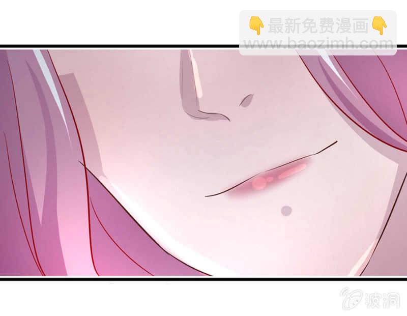 绑架秦瑟瑟-第64话