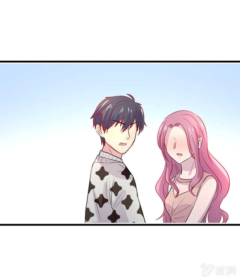 绑架秦瑟瑟-第64话