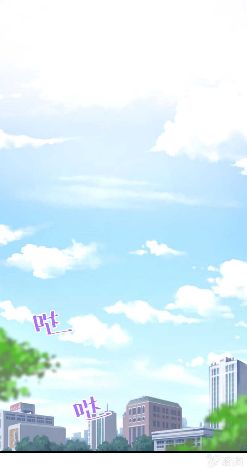 想知道原因吗-第68话