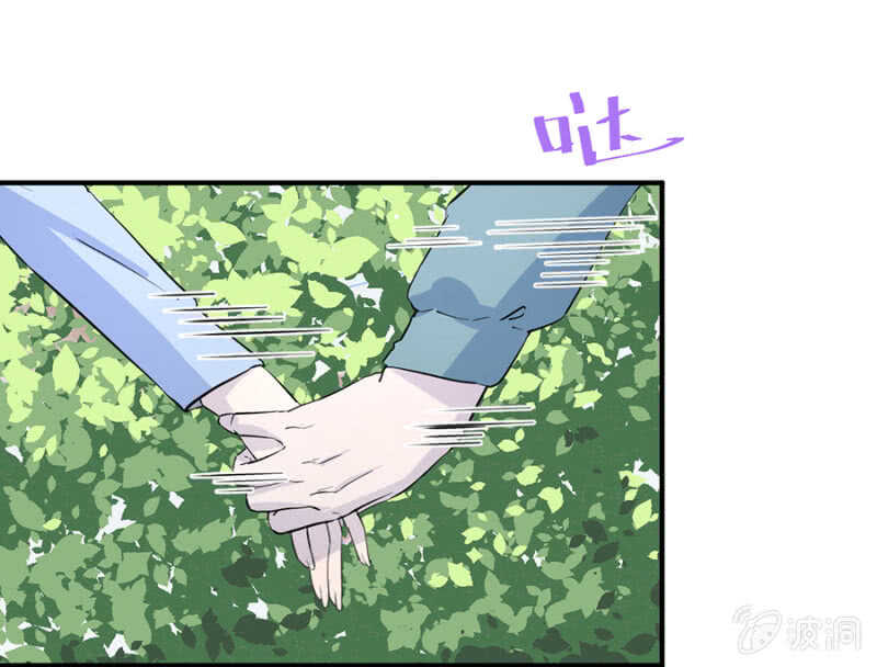 想知道原因吗-第68话
