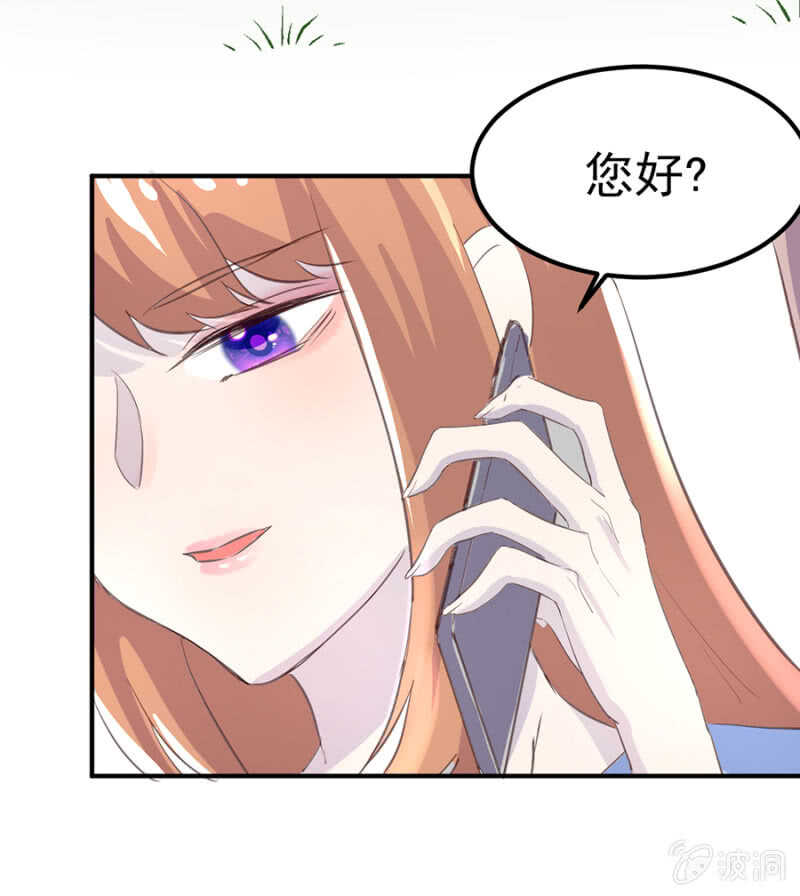 想知道原因吗-第68话