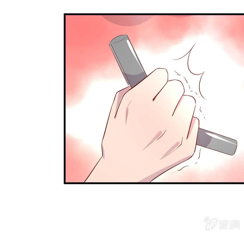 想知道原因吗-第68话