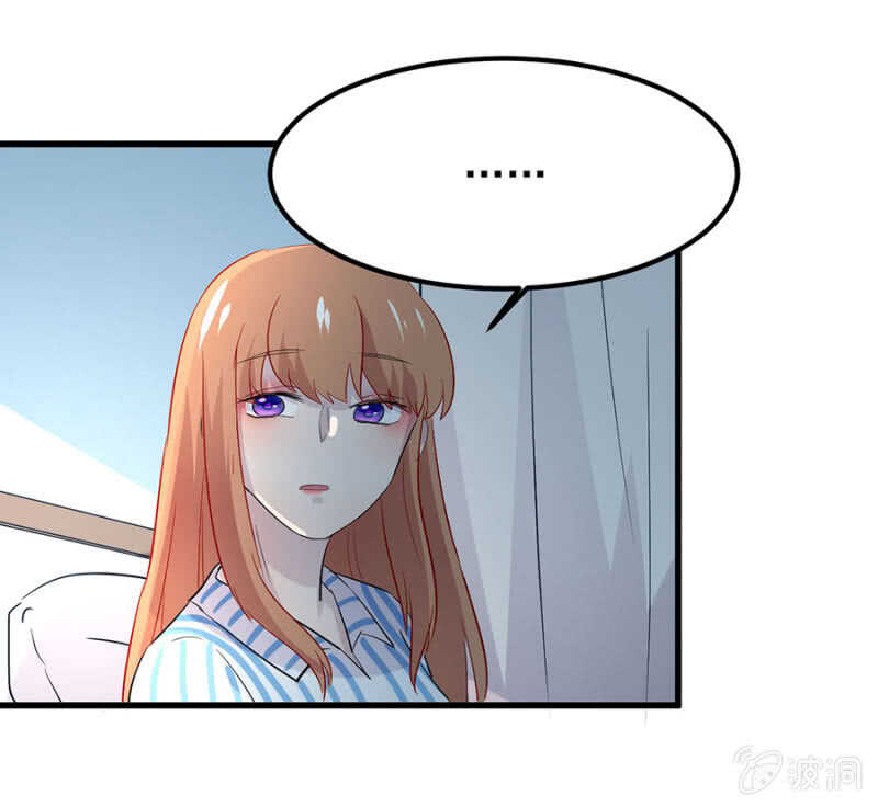 不想见他-第70话