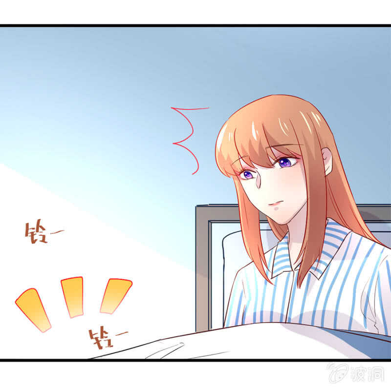 宁为玉碎-第72话