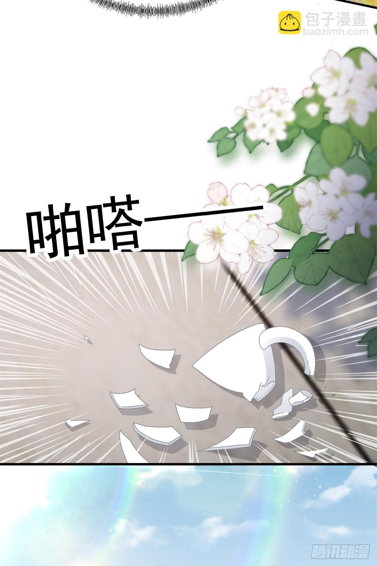 第101话 塔萝的斗志燃起来了-第102话