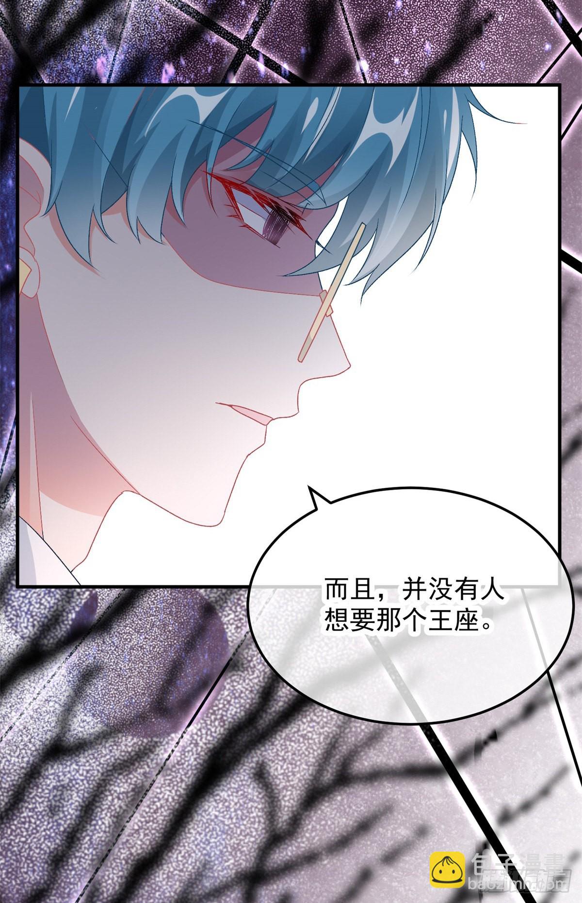 第103话 转移战场-第104话