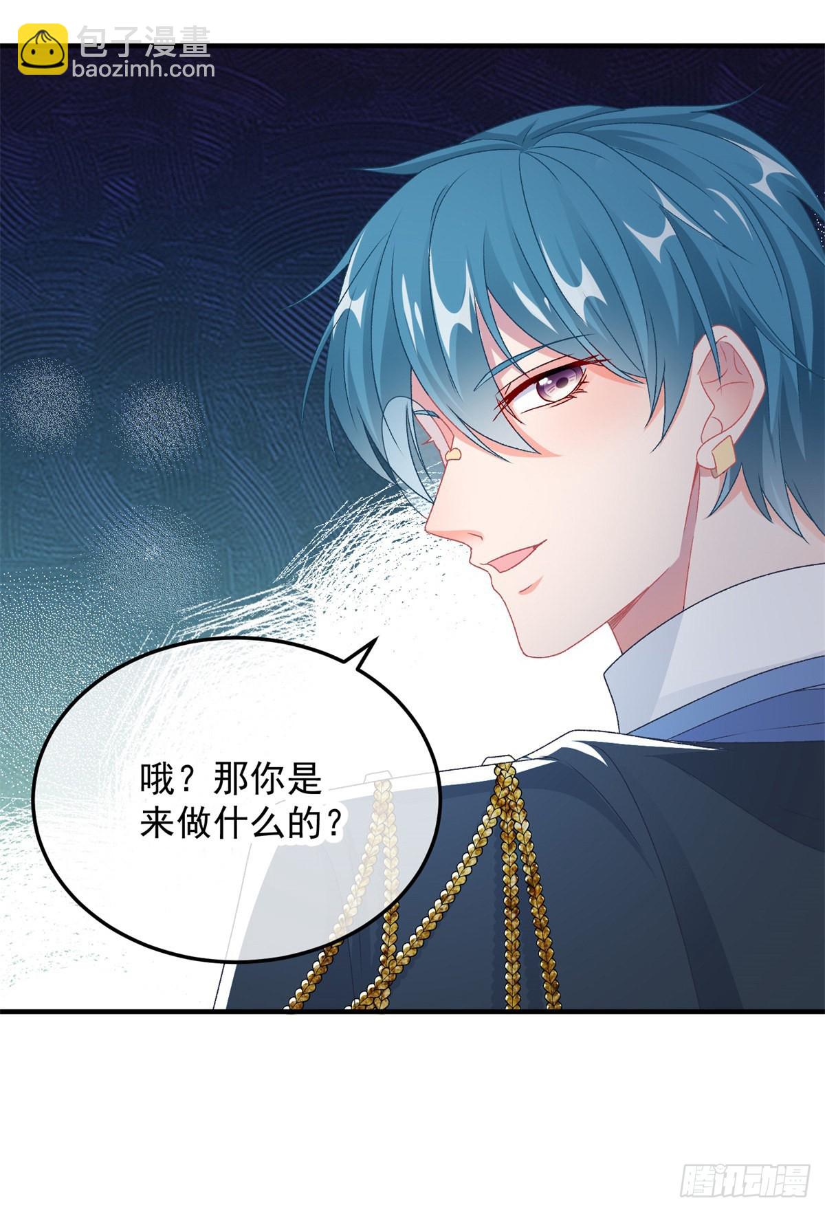 第103话 转移战场-第104话