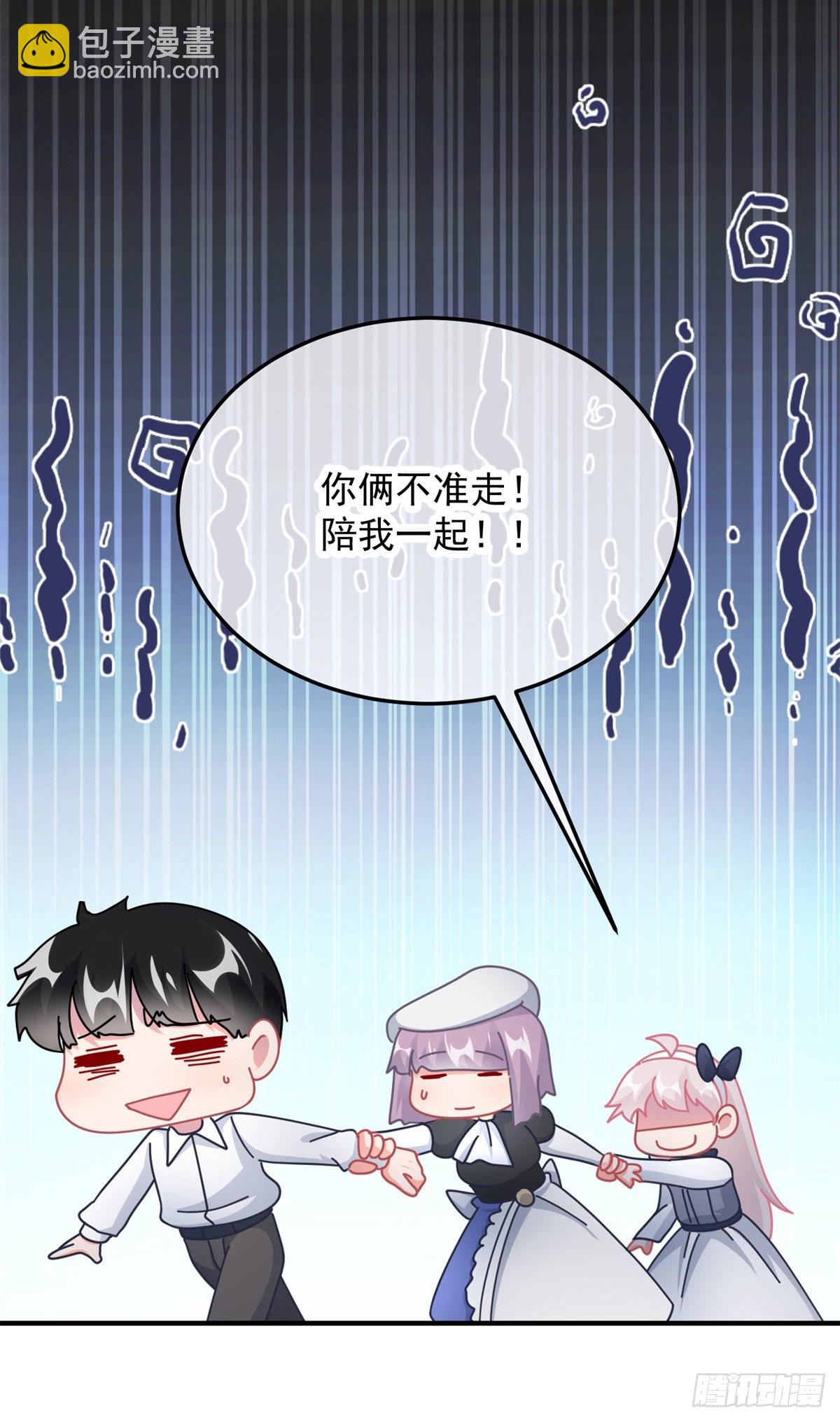 第103话 转移战场-第104话