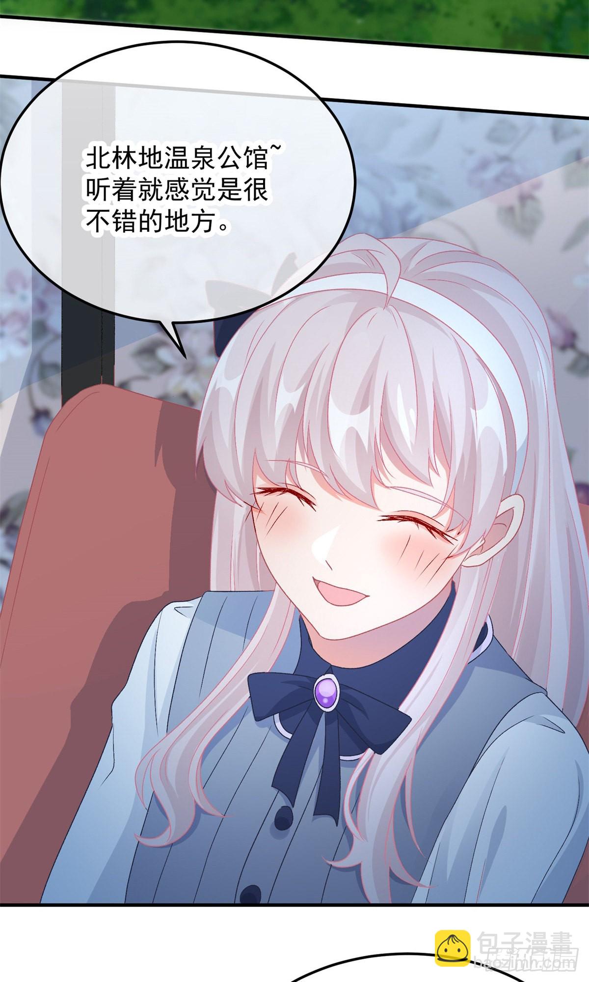 第103话 转移战场-第104话