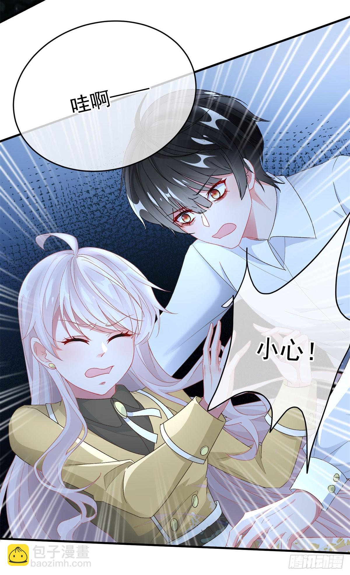 第107话 遇敌-第108话