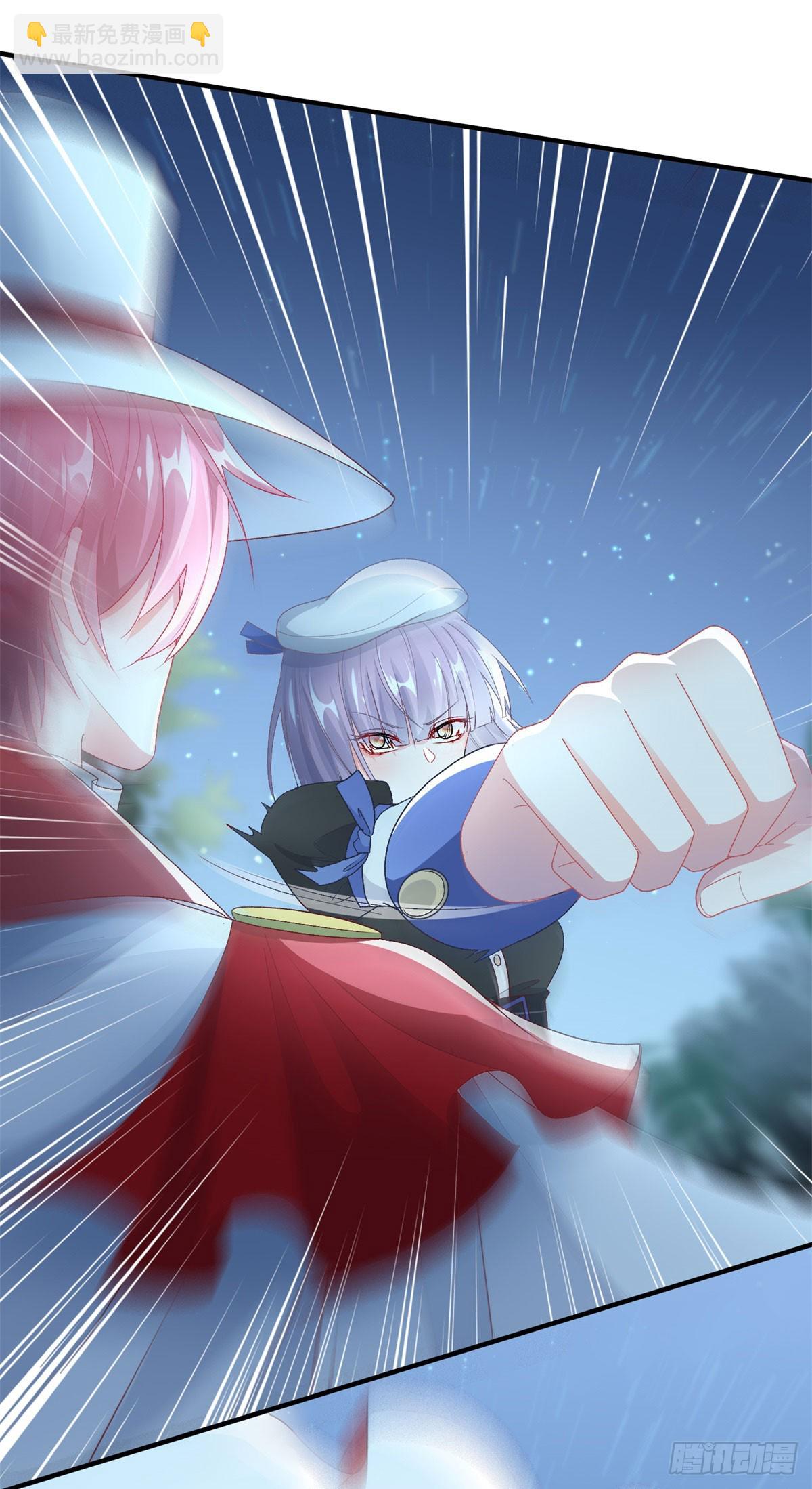 第107话 遇敌-第108话