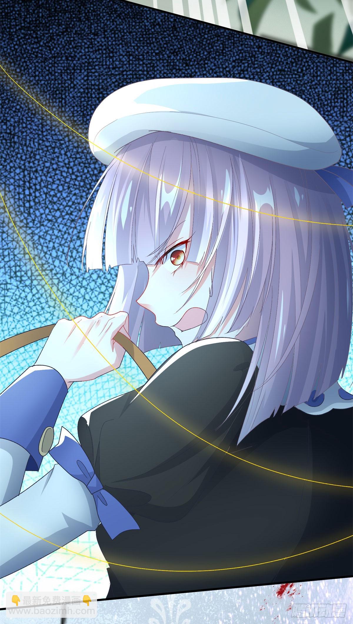 第107话 遇敌-第108话