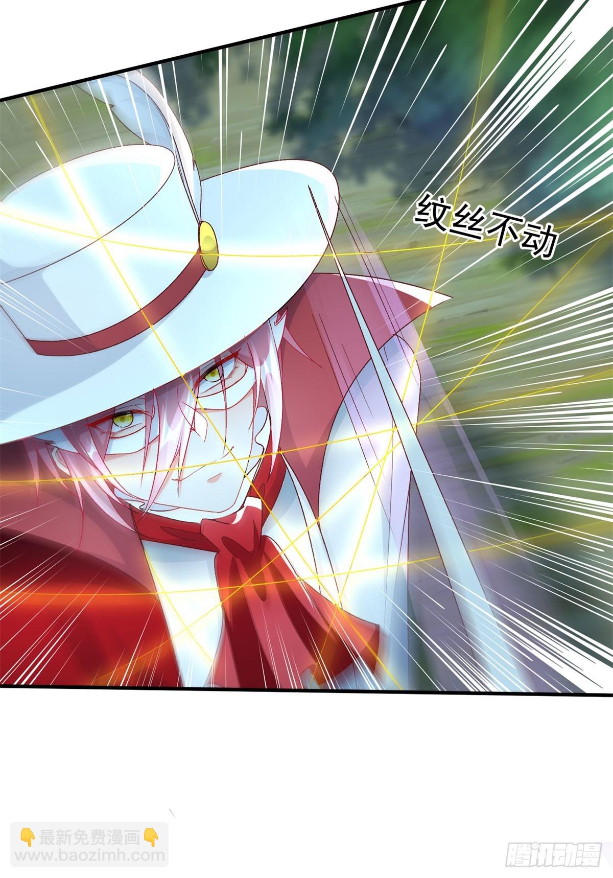第107话 遇敌-第108话