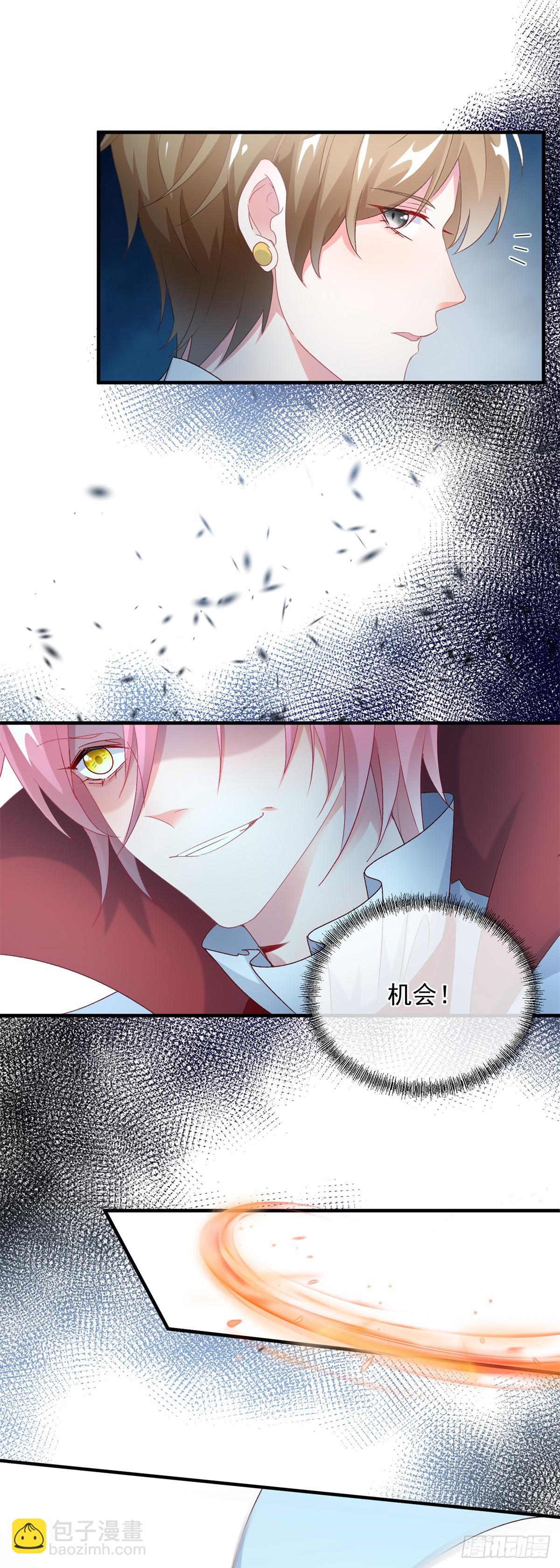 第113话 亡魂-第114话