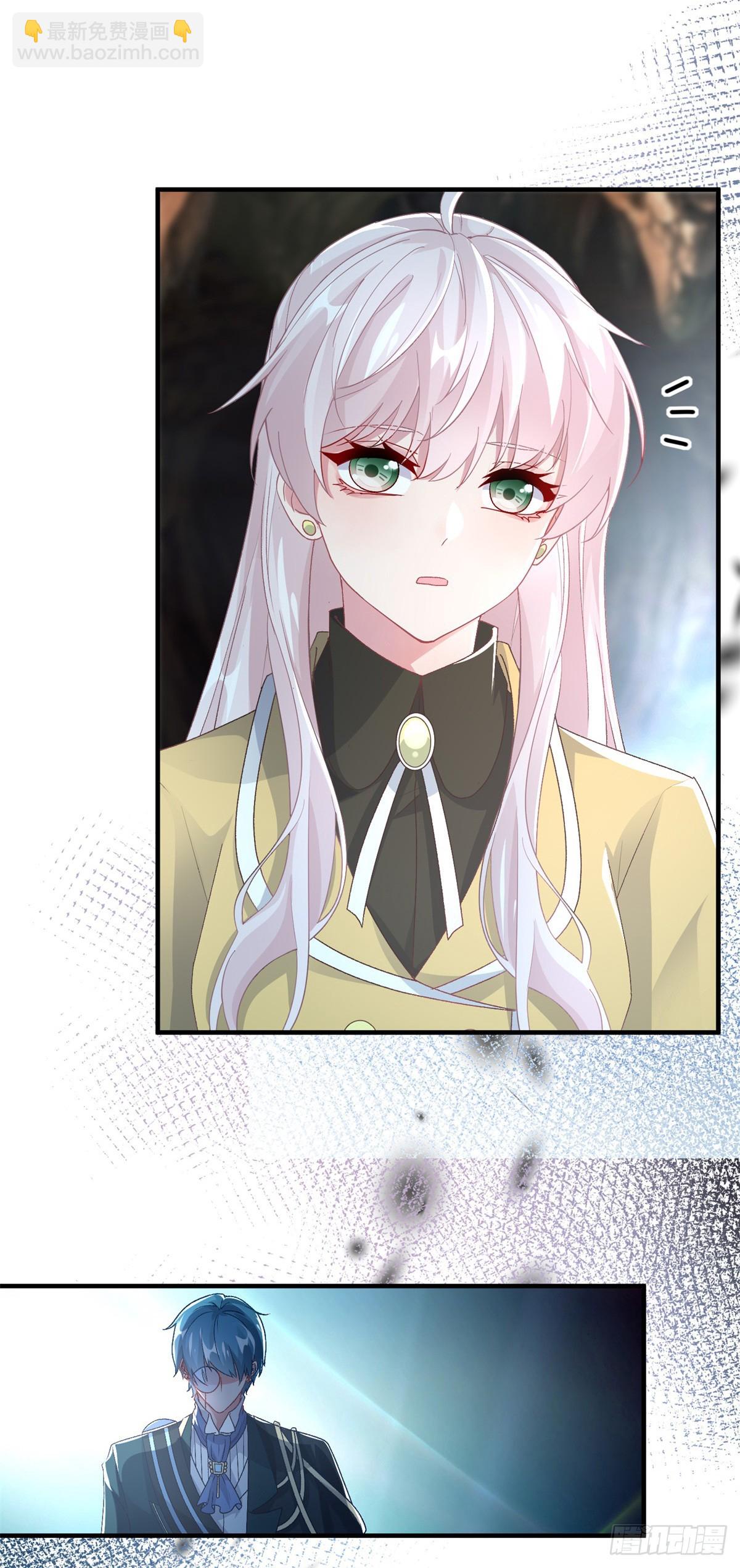 第115话 诀别-第116话