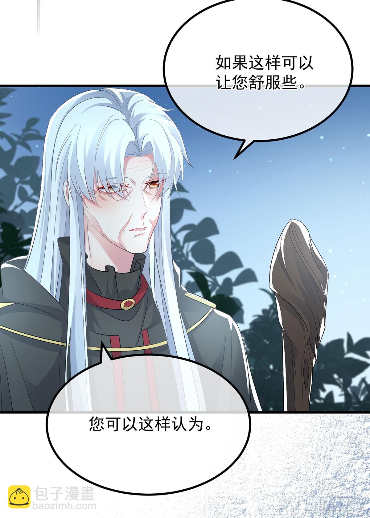 第119话 冰冷刺骨的绝望-第120话