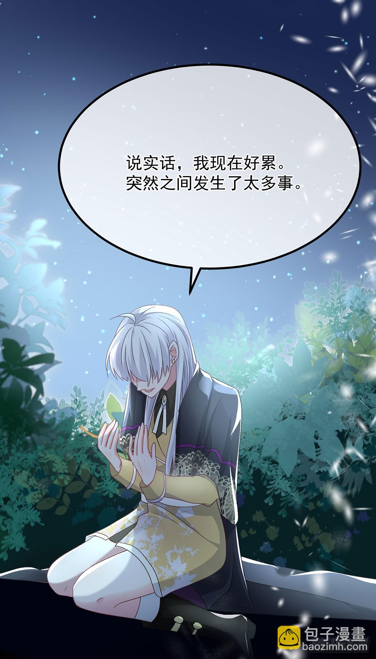 第119话 冰冷刺骨的绝望-第120话